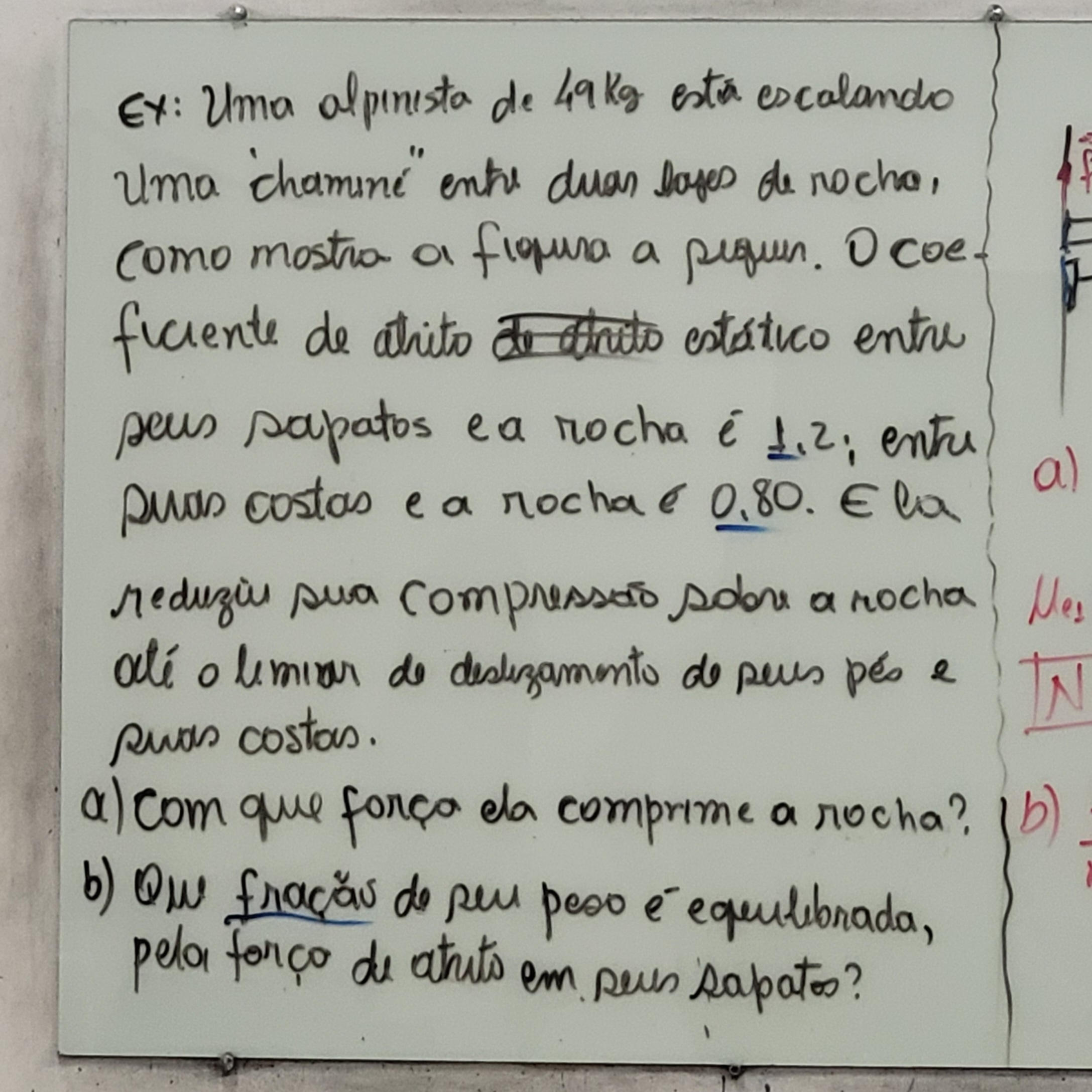 20260601_215242.jpg