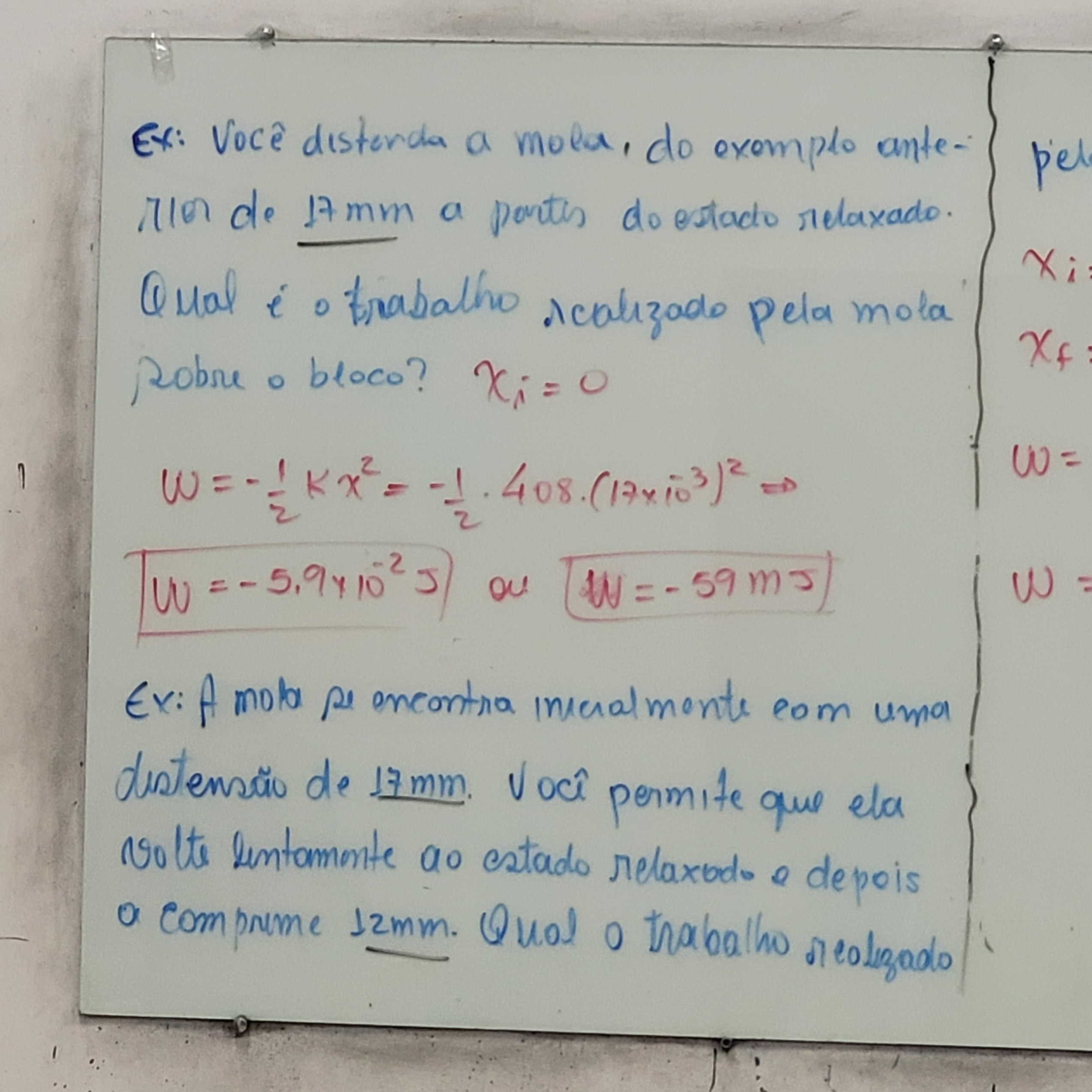 20260616_214314.jpg