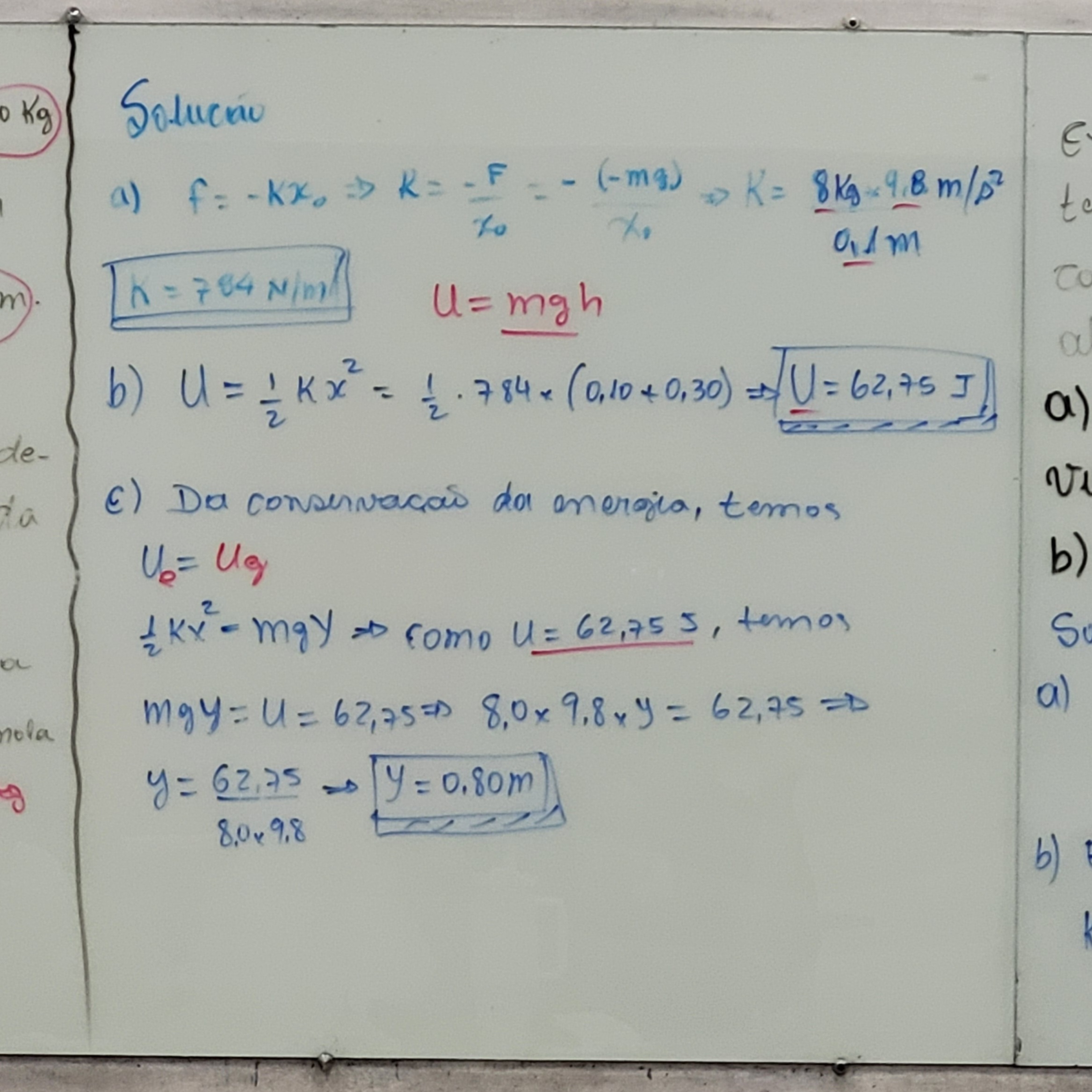 20260630_201500.jpg